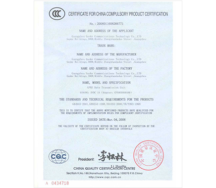 Certificado de Aprobación