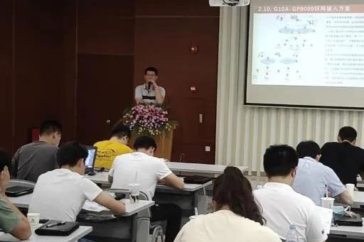 Nuevos empleados de Shenzhen Unicom vienen a Gaoke Communication para capacitarse e intercambiar